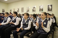 Мероприятие в Татищевском лицее, посвященное десятилетию  воссоединения  Крыма с Россией