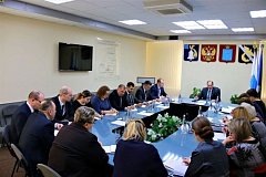 Рабочее совещание