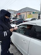 Безопасность вашего ребёнка