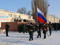 День защитника Отечества