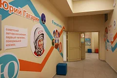 И вновь открыты двери школы...