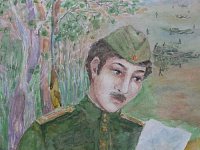 О Родине, о мужестве, о славе