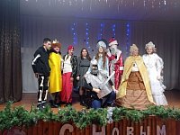Зимние забавы!