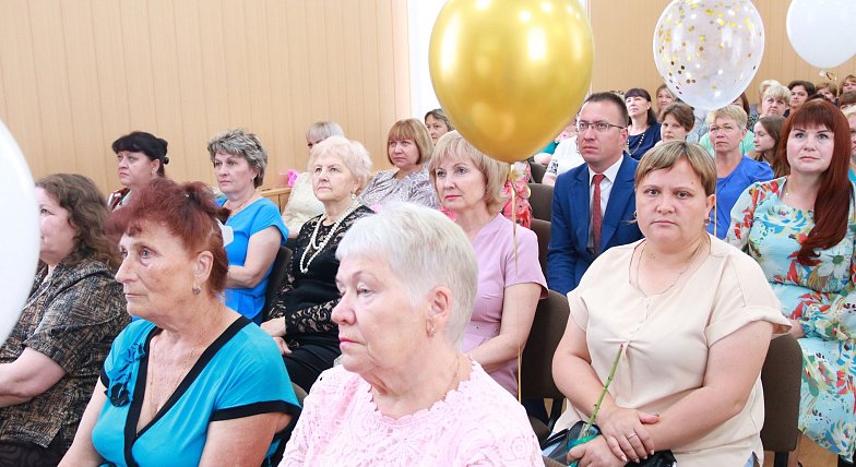 Золотое сердце