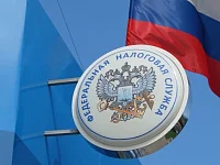 В Татищево закроются территориально-обособленные рабочие места межрайонной инспекции ФНС