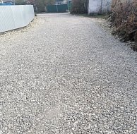 Благоустройство района