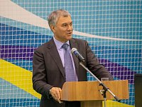 В районе будет работать мобильная приемная депутата Государственной Думы от Саратовской области Вячеслава Викторовича Володина