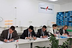 На постоянном контроле