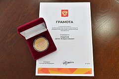 Губернатор Валерий Радаев провел встречу с призером международной премии «МЫ ВМЕСТЕ» Денисом Родичевым