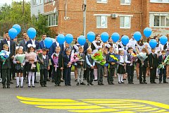 Первый звонок в Татищевском лицее