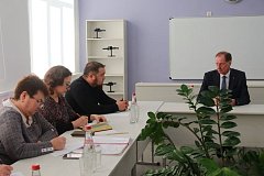 На постоянном контроле