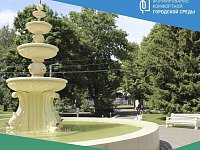 Всего неделя до окончания голосования за объекты благоустройства на za.gorodsreda.ru!