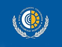 Новый порядок исчисления пособий