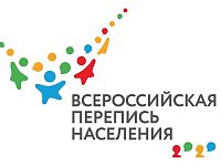 СТУДЕНТ МОЖЕТ УСПЕТЬ ЧТО УГОДНО! НАПИСАТЬ КУРСОВУЮ, СДАТЬ ЗАЧЕТ И ПОУЧАСТВОВАТЬ В ПЕРЕПИСИ НАСЕЛЕНИЯ!