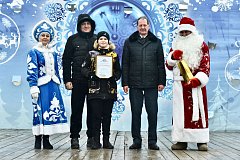 Новый год в кругу друзей!