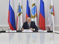 Губернатор: «С решения вопросов жителей нужно начинать каждый рабочий день» 