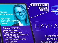 За стаканом молока стоит целая наука!