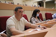 70-е заседание регионального парламента