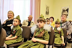 С любовью к России