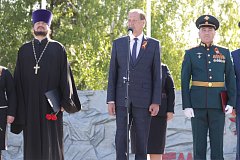 День Победы!