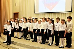 С любовью к России