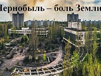 Уважаемые жители Татищевского района! 