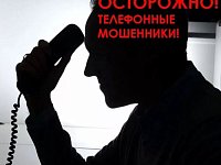 5 новых способов телефонного мошенничества