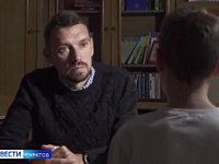 Управлением ФСБ России по Саратовской области совместно с Управлением ФСБ России по 27 ракетной армии пресечена попытка вовлечения в противоправную деятельность несовершеннолетних жителей Саратовской области