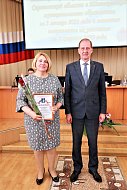 Актив района: планы намечены