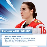 В Олимпийских играх в Пекине примут участие 50 спортсменов  из Приволжского федерального округа