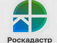 Саратовский Роскадастр проведет в декабре горячие телефонные линии