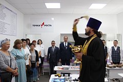 В школе села Широкое  открыт  Центр образования естественно-научной и технологической направленности «Точка роста»